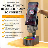 Induction Speaker Phone Stand™